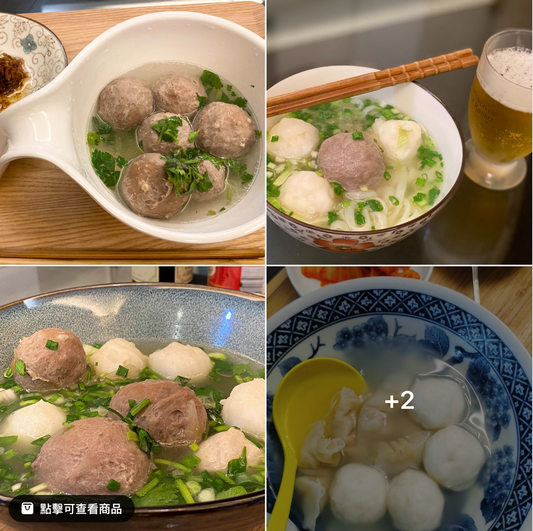 ❤️🧡💛汕頭貨點解咁搶手 潮州仔之你問我答💛🧡❤️