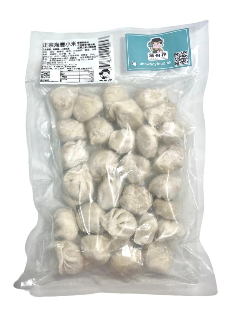 Authentic Haifeng millet