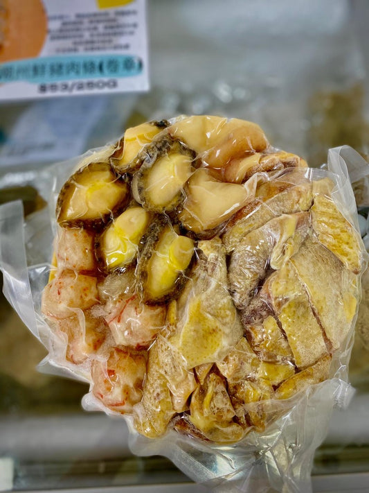Chicken Pot with Abalone Fish Maw (Pumpkin Fish Maw Soup Base) (Serves 4-5)