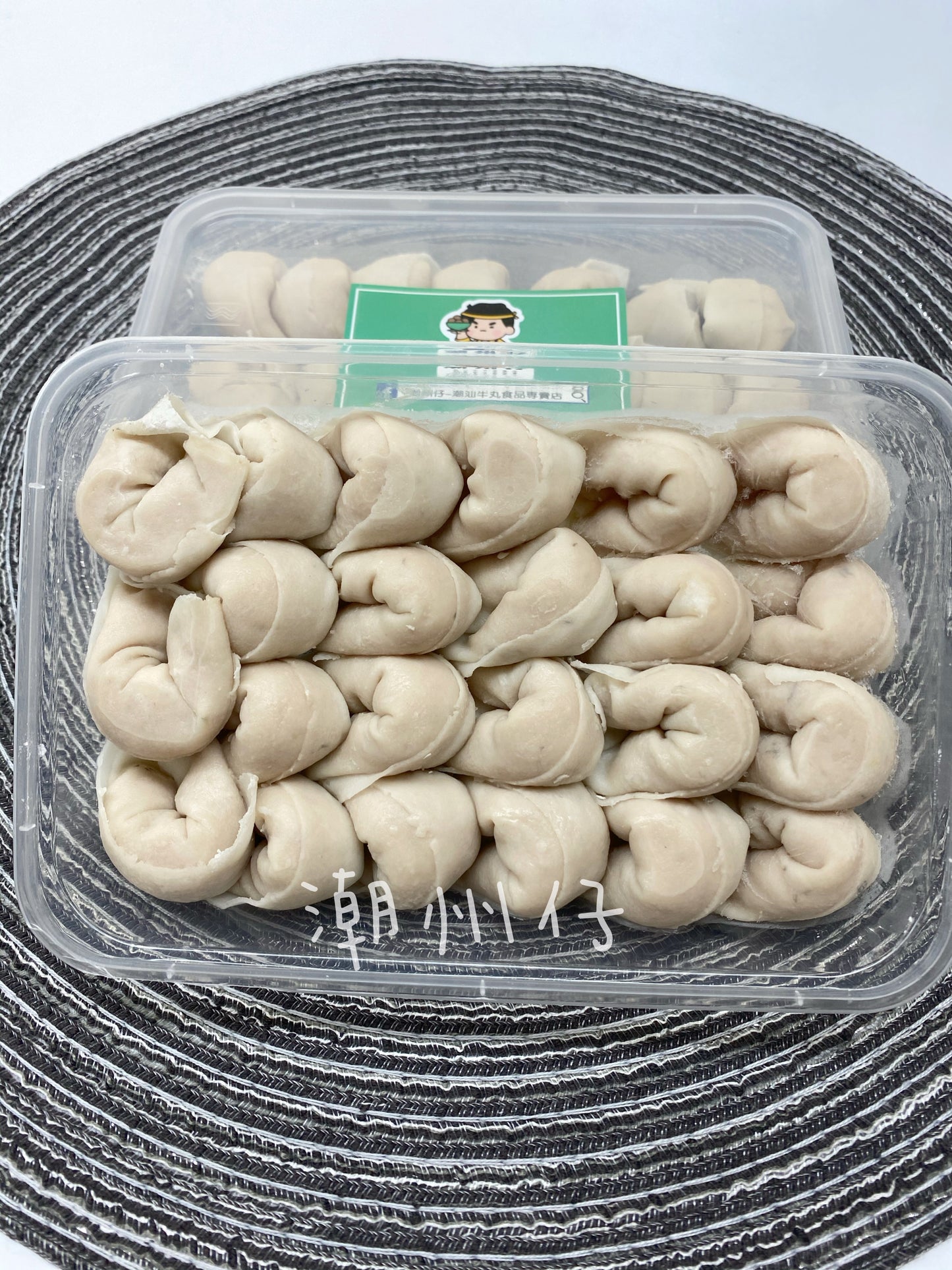 Premium Handmade Fresh Fish Skin Dumplings