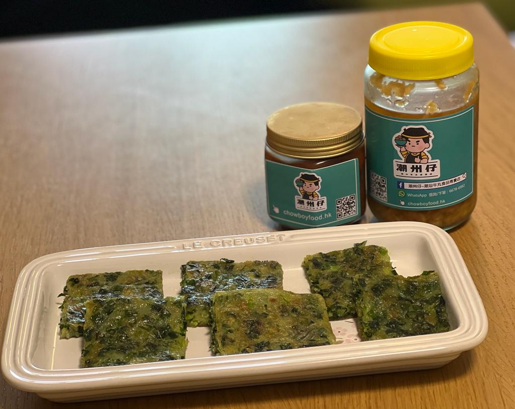 Chaoshan Leek Pancake (Cai Qian Kueh)