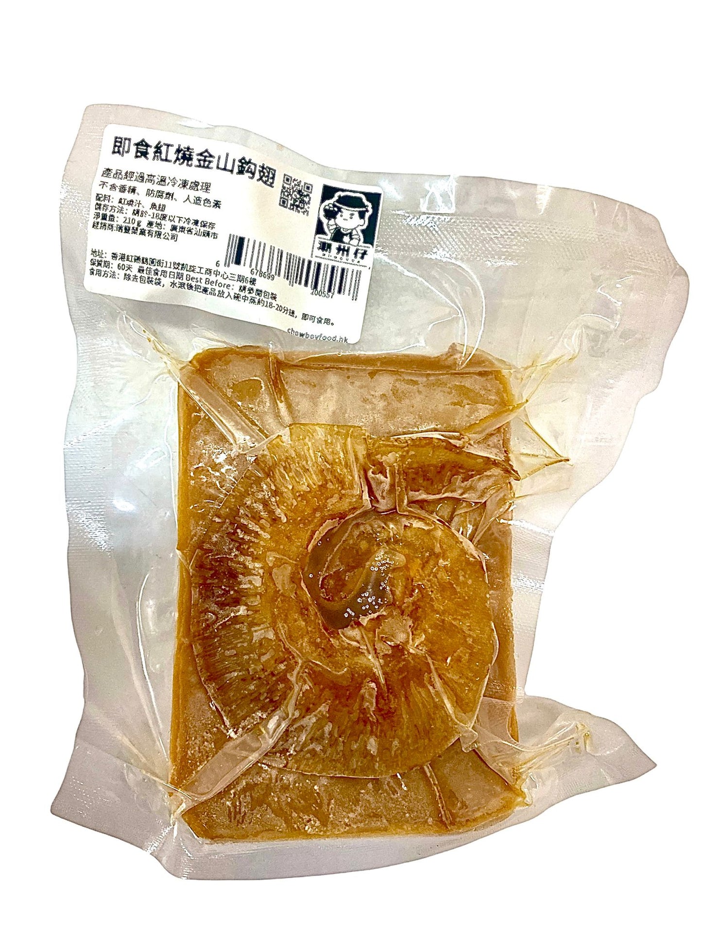 即食紅燒金勾翅(1人份)