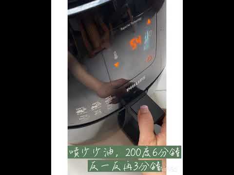 鮮墨魚製特級墨魚丸 250G