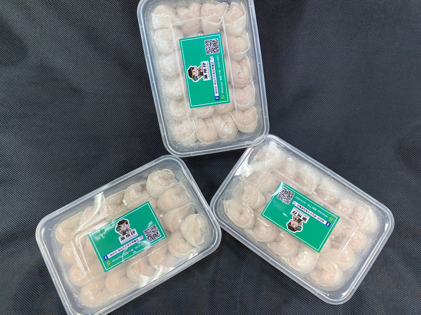 Premium Handmade Fresh Fish Skin Dumplings