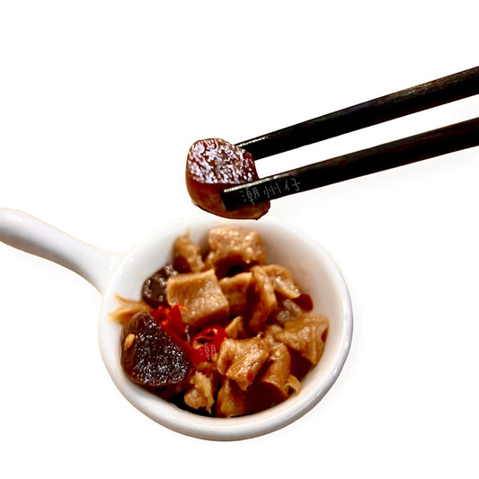 潮汕家鄉手工菜脯(小辣)