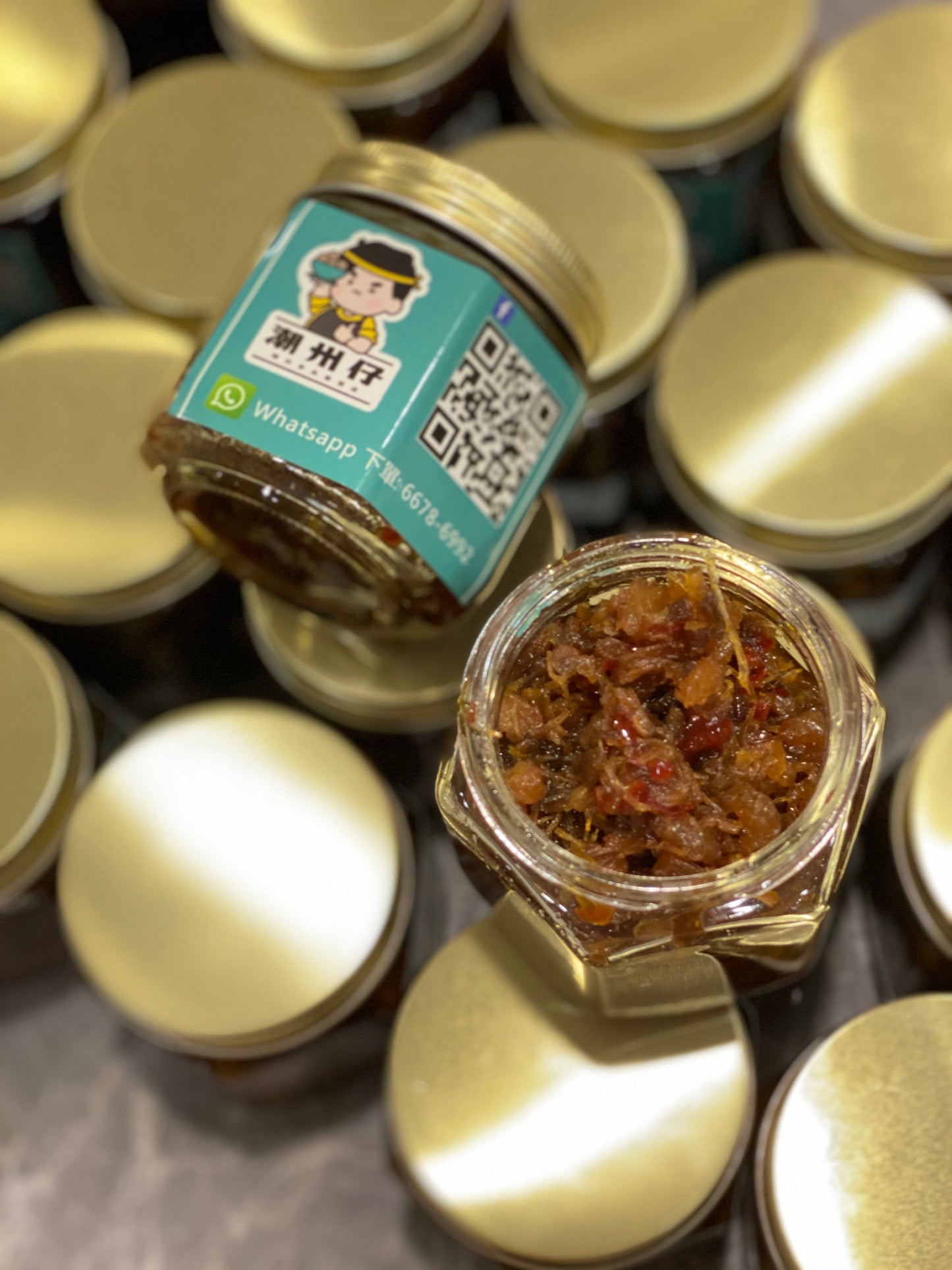潮州仔手工XO醬(小辣)