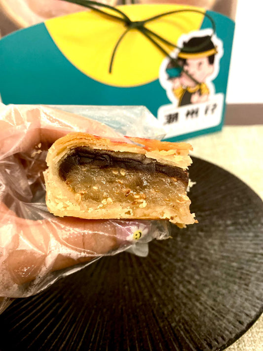 #04 (素)潮式月餅 - 4個雙拼餡【烏豆沙+冬瓜丁】