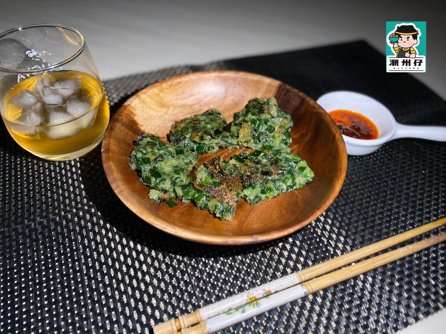 Chaoshan Leek Pancake (Cai Qian Kueh)