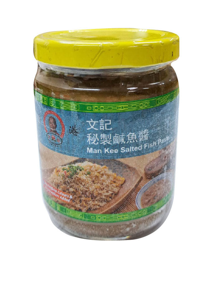 Wenji Secret Salted Fish Sauce 250g