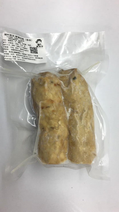 潮汕家鄉必食-香口潮州鮮豬肉條250G(卷章)(可氣炸) (急凍)