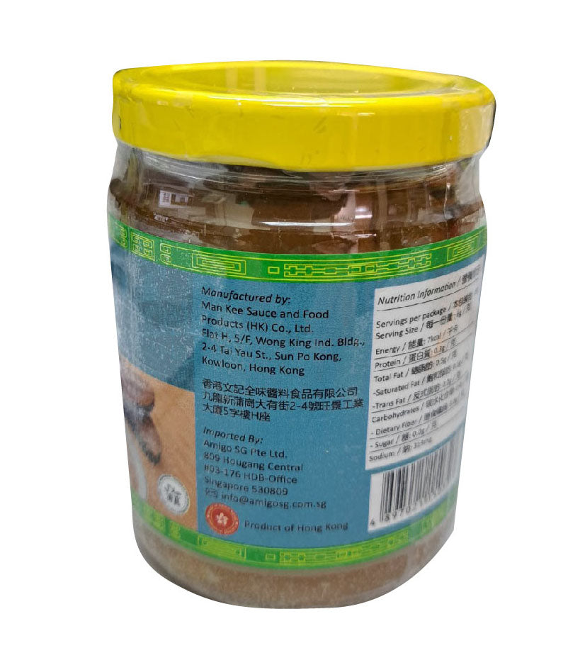 Wenji Secret Salted Fish Sauce 250g