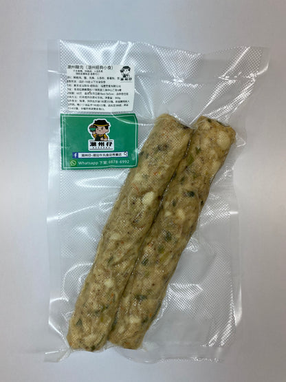 潮州家鄉必食-香口潮州粿肉 300G(可氣炸) (急凍)