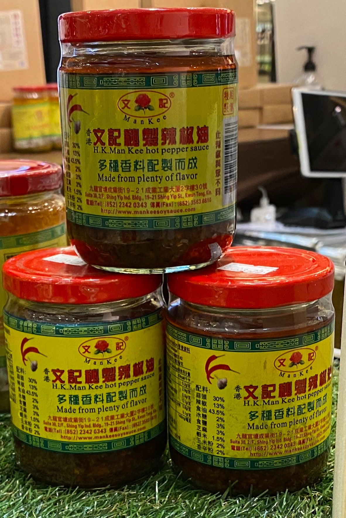 Man Kee Secret Chili Oil