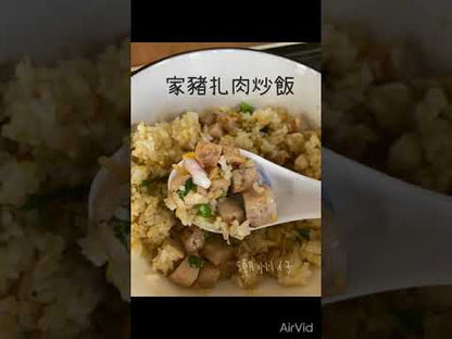 潮汕家豬扎肉250g(潮汕豬肉餅) (急凍)