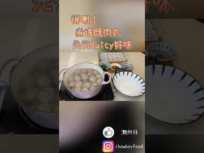 香濃爆汁手打牛筋丸 250G