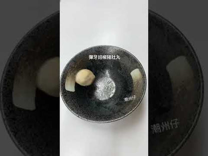 彈牙胡椒豬肚丸250g (急凍)