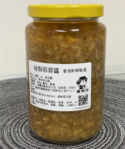 潮州仔秘製蒜蓉醬