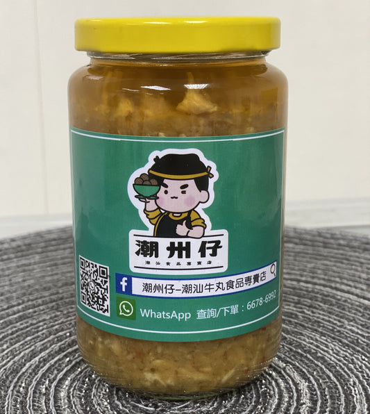 Teochew Secret Garlic Sauce