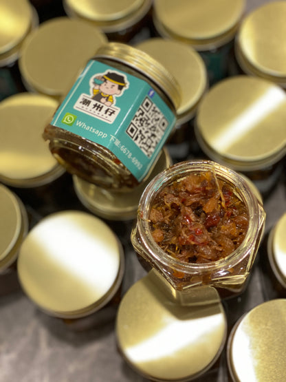 Teochew Handmade XO Sauce (Medium Spicy)